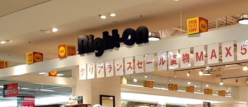ライトオン ゆめタウン高松店