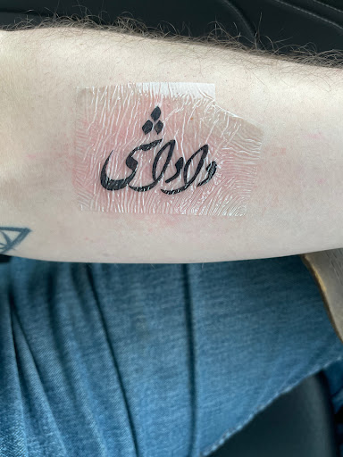 Explore family silhouette tattoo ideas, creative tattoo ideas in Anchorage, available at Anchorage Tattoo Studio