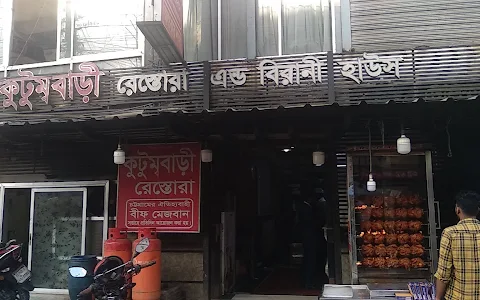 Kutumb bari Restaurant image