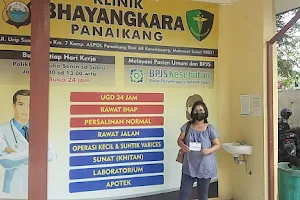 Klinik Bayangkara Panaikang image