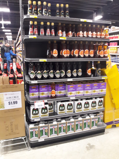 Supermarket «Jusgo Supermarket», reviews and photos, 3875 Venture Dr, Duluth, GA 30096, USA