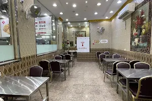 Abdullah Al Sendi Restaurant image