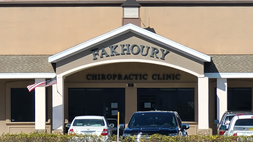 Furniture Store «American Freight Furniture and Mattress», reviews and photos, 1010 SW 17th St, Ocala, FL 34474, USA