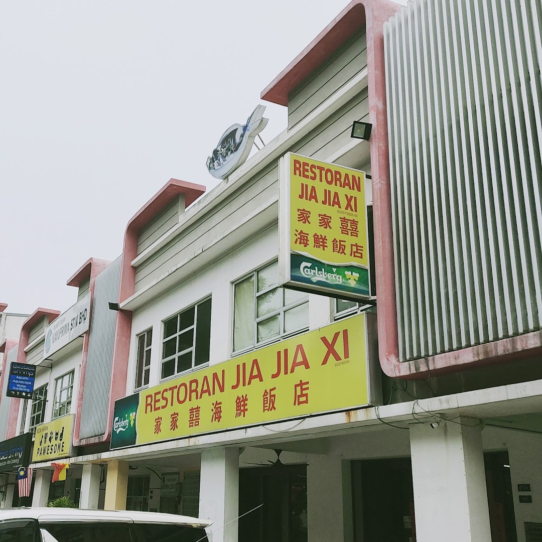 Restoran Jia Jia Xi