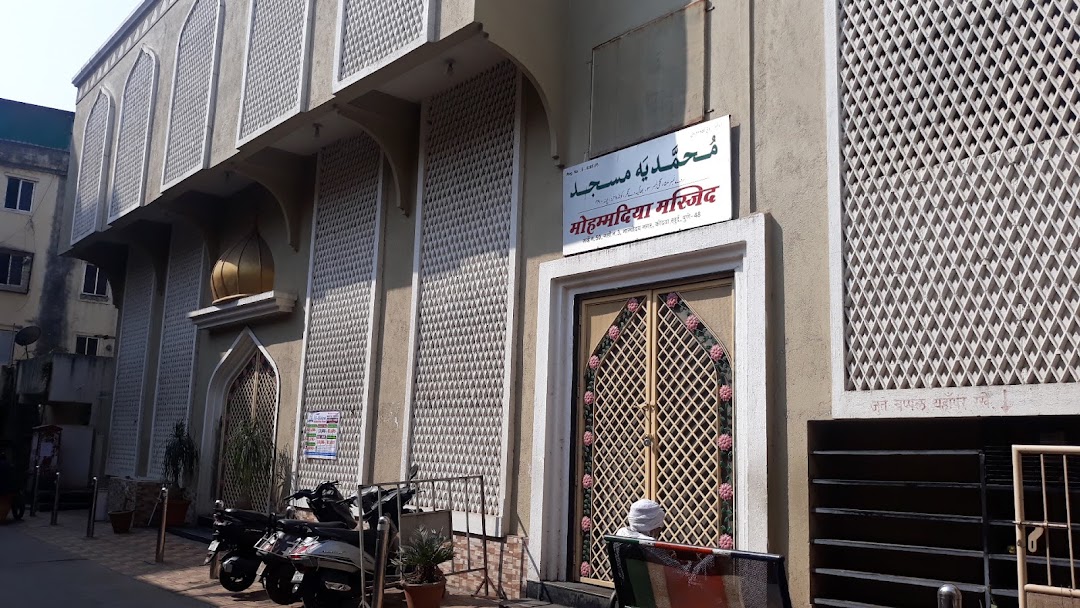 Mohammadia Masjid