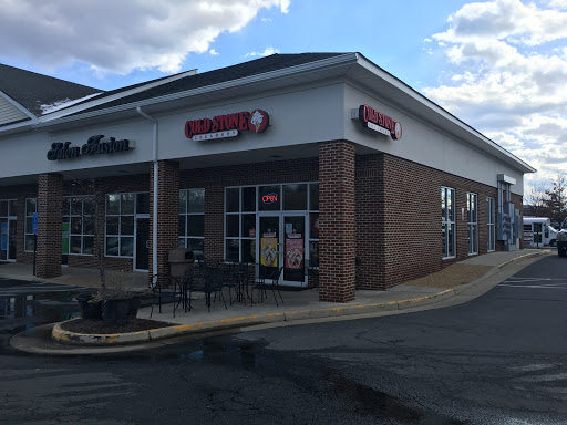 Ice Cream Shop «Cold Stone Creamery», reviews and photos, 45999 Regal Plaza, Sterling, VA 20165, USA
