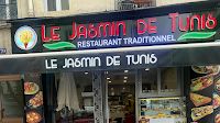 Photos du propriétaire du Restaurant tunisien Le Jasmin De Tunis à Clichy - n°1