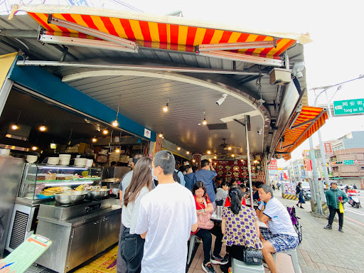 南平鵝肉專賣店