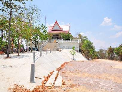 เขาหลวง Luang Hill