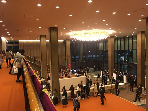 NHK Hall