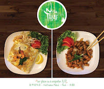 Photos du propriétaire du Restaurant thaï Nisa Thai à Peret - n°7