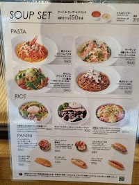 エクセルシオール カフェ 八重洲一丁目店