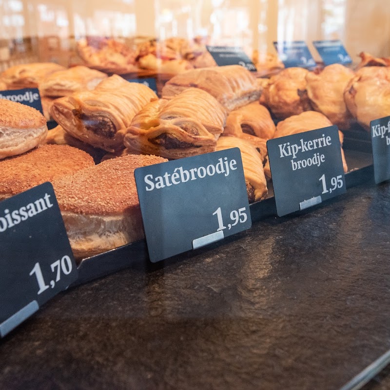 Bakker Ammerlaan (winkelcentrum Hesseplaats)