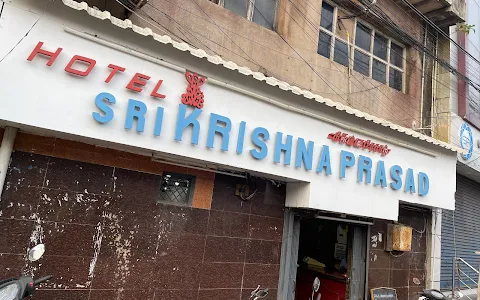 Hotel Sri Krishna Prasad image