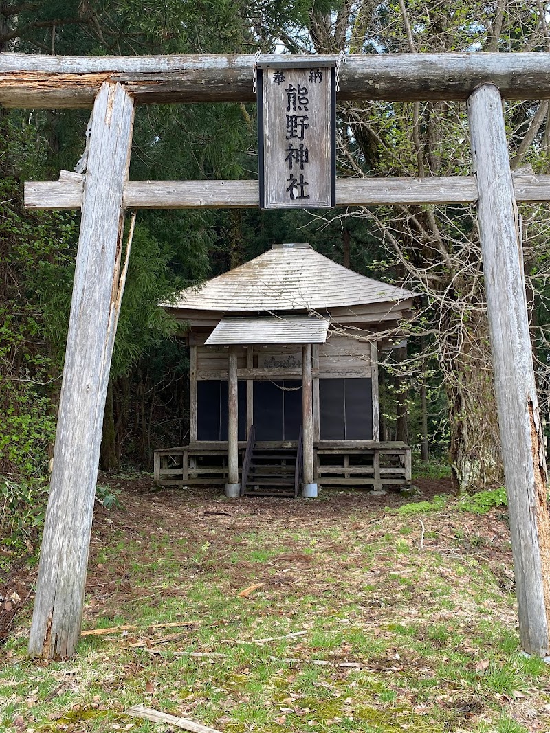 熊野神社(刺巻)