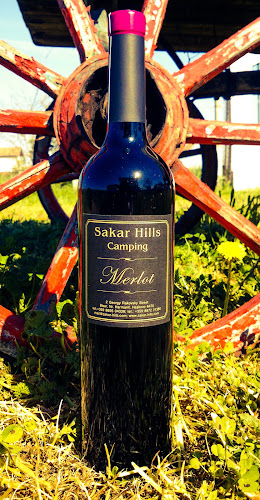 Къмпинг "Сакар Хилс"