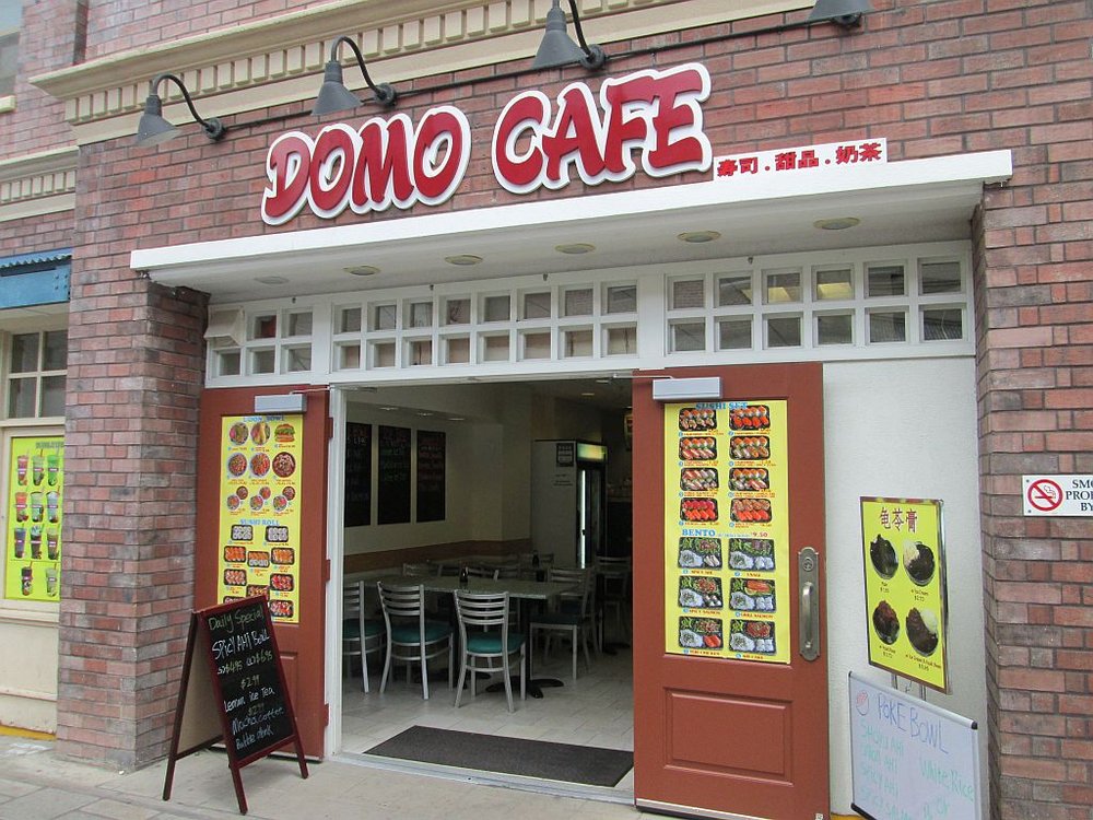 Domo Cafe (Downtown)