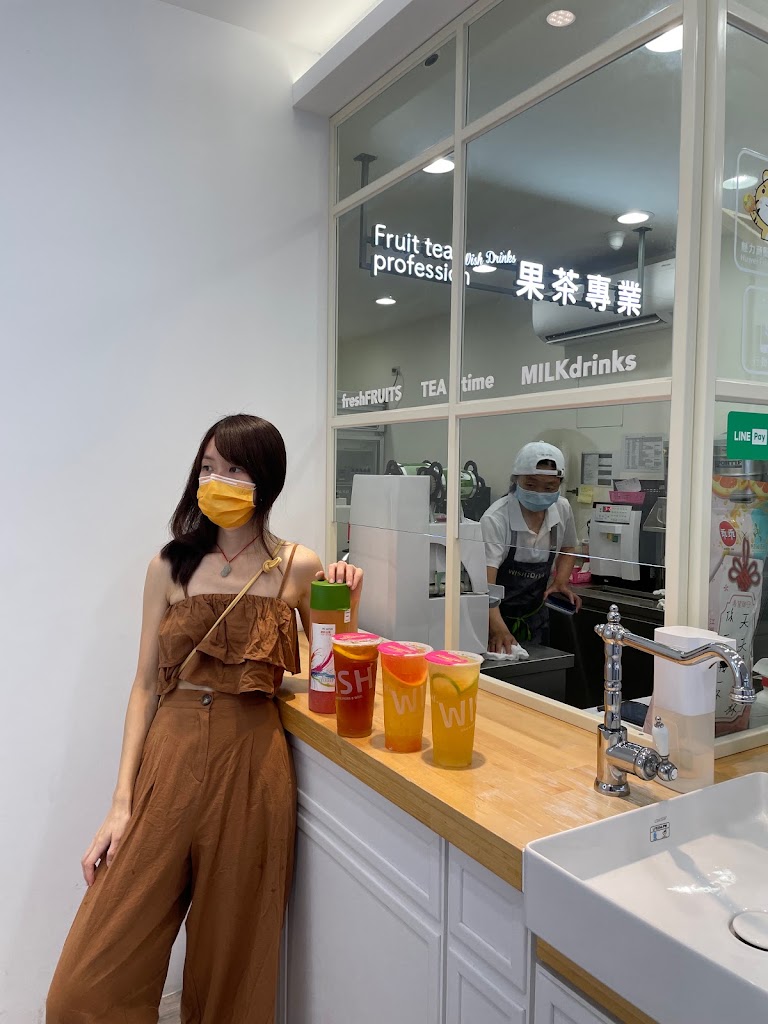 Mr.Wish 虎尾中正店 的照片