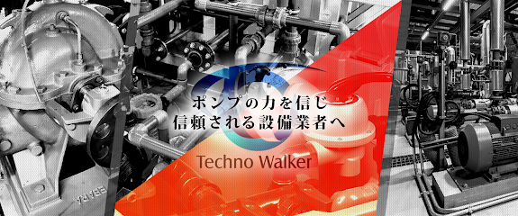 Techno Walker