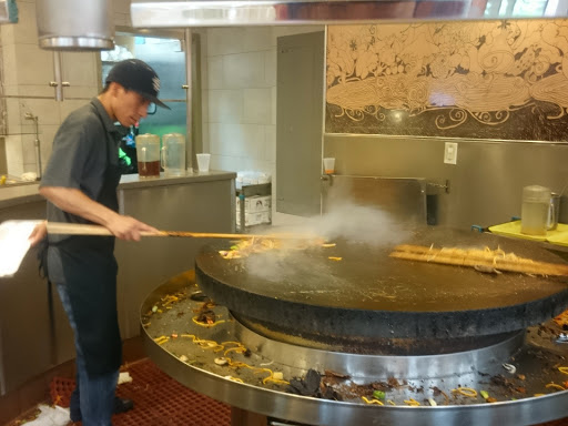 Su's Mongolian Barbeque