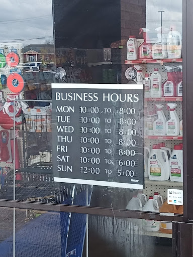 Pet Store «Harrison Pet Center», reviews and photos, 10517 Harrison Ave, Harrison, OH 45030, USA