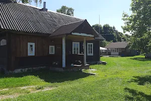 Zascianak Skrypleu ( Guest House ) image