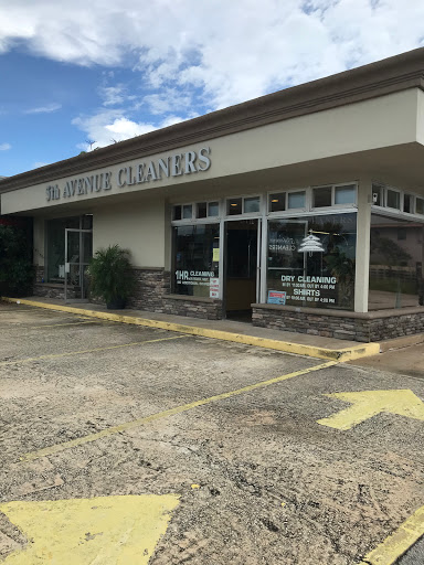 Dry Cleaner «Fifth Ave Evergreen Cleaners and Laundry», reviews and photos, 211 5th Ave, Indialantic, FL 32903, USA