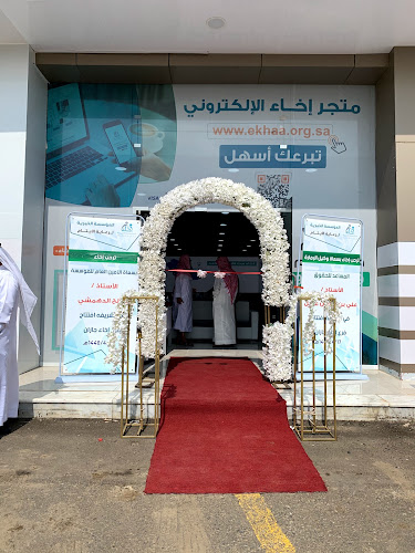 طريق الملك فيصل، الصفا، جازان 82721
