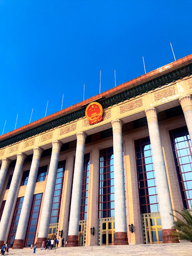 Great Hall of the People