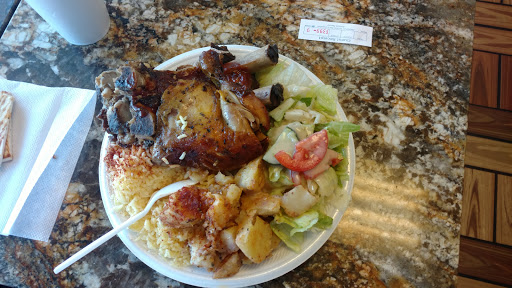 Chicken Express Find Chicken restaurant in Houston Near Location