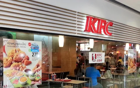 KFC CENTRAL CHIANGRAI image