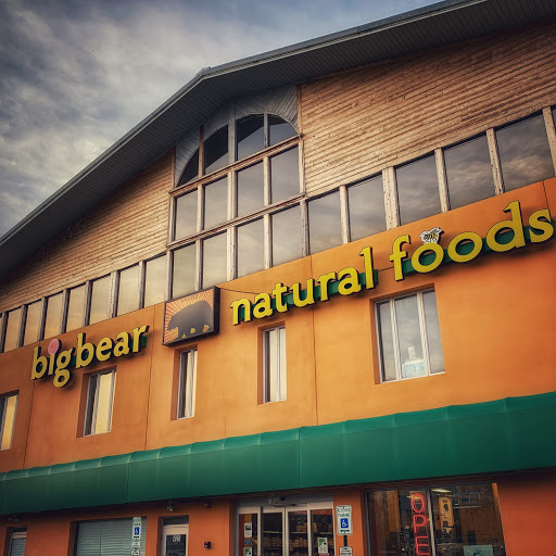 Big Bear Natural Foods, 925 Lincoln Hwy, Morrisville, PA 19067, USA, 