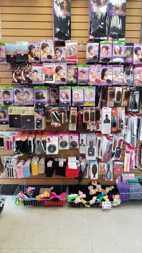 Beauty Supply Store «Yes Beauty Supply», reviews and photos, 21116 N John Wayne Pkwy, Maricopa, AZ 85139, USA