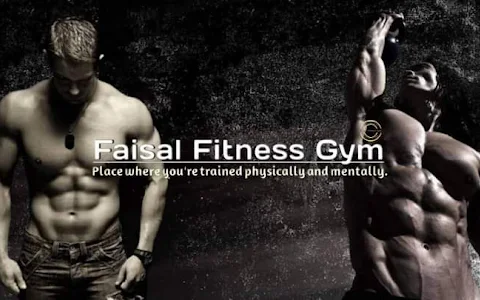Faisal Fitness Gym (for male and female) فیصل فٹنس جیم image