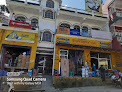 Uttrakhand Cement And Iron Store Kajaria Showroom