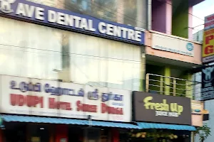 AVE Dental Centre image