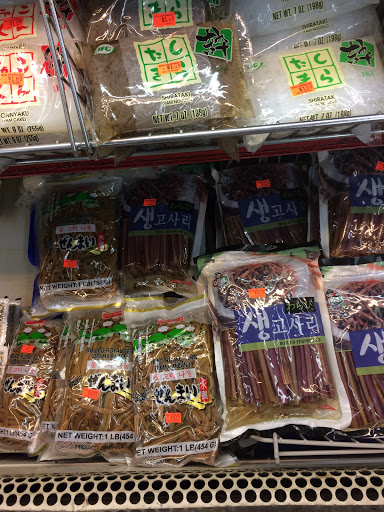 Korean Grocery Store «Seoul Supermarket», reviews and photos, 1085 E New Circle Rd # 2, Lexington, KY 40505, USA