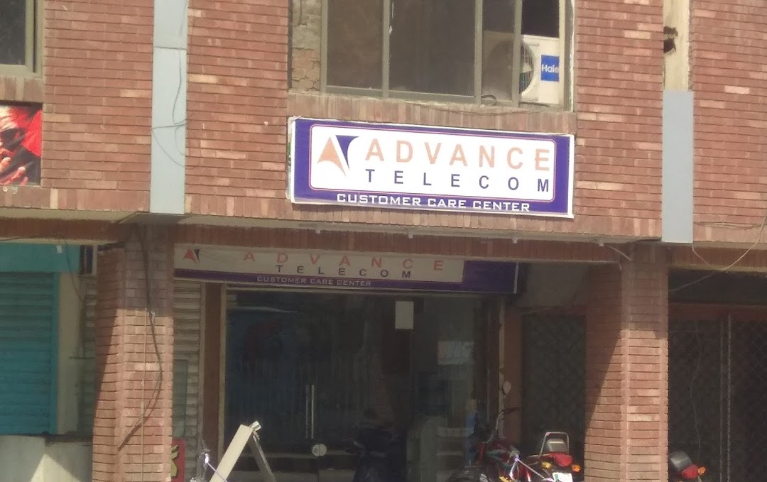 Advance Telecom (Customer Care Center)