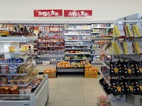 ファミリーマート 豊田土橋駅前店