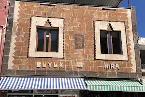 Hira Kebap image