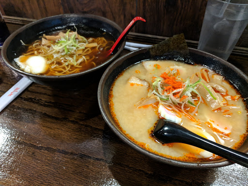 Sapporo Ramen & Noodle Bar