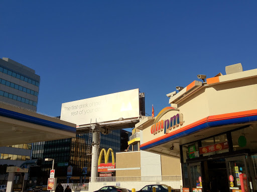 Convenience Store «ampm», reviews and photos, 5201 W Century Blvd, Los Angeles, CA 90045, USA