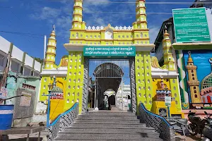 Gorippalayam Dargah கோரிப்பாளையம் தர்கா☪️ image