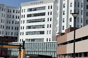 Komaki City Hospital image