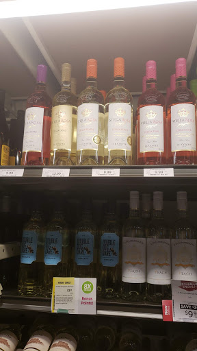 Wine Store «Total Wine & More», reviews and photos, 4260 W 78th St, Bloomington, MN 55435, USA