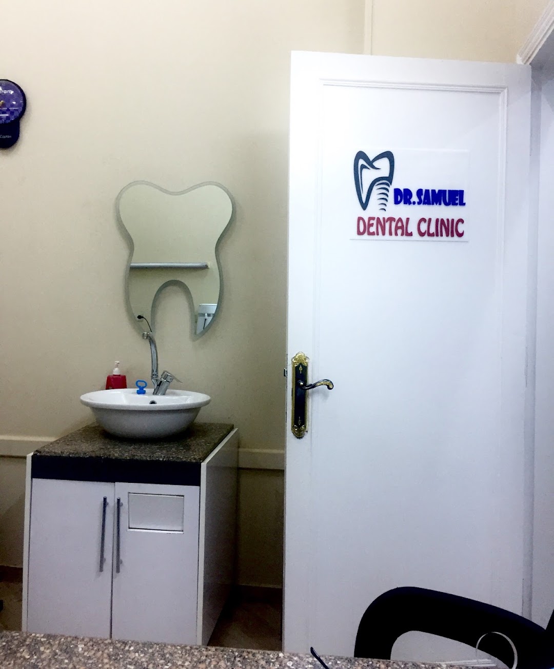 عيادة دكتور صموئيل ماجد لويز لطب الاسنان Dr.Samuel Maged Dental Clinic