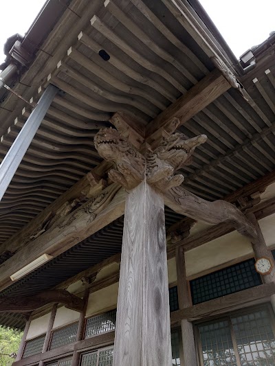 天蔵寺