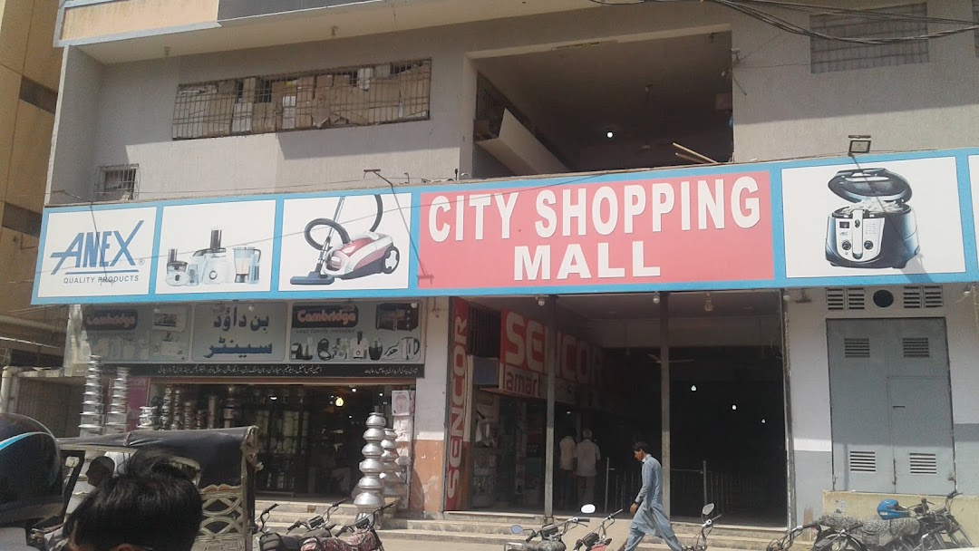 City Shopping Mall 