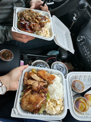 Ono Hawaiian BBQ image