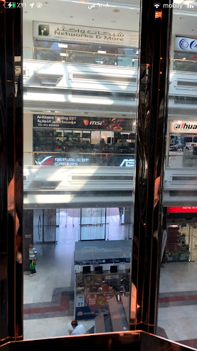 Al khaire Trading Est 